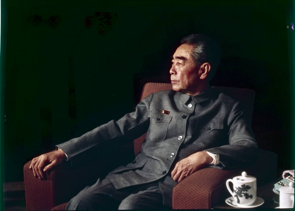 Zhou Enlai’s Legacy in the Belt & Road Initiative