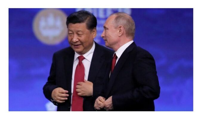 Vladimir Putin Xi Jinping No Limits Partnership