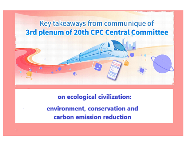 China’s 3rd Plenum Resolution and Ecological Civilization