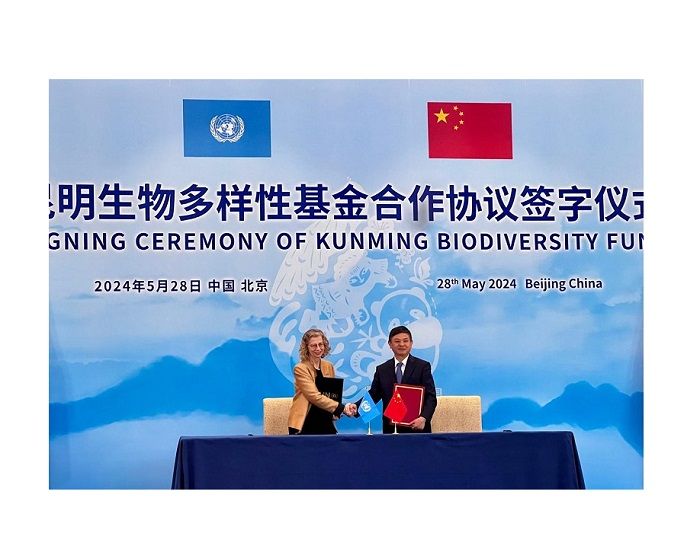 China’s biodiversity fund for developing nations