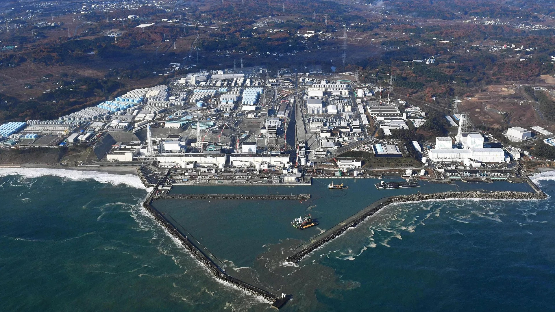 New Fukushima radioactive water leak