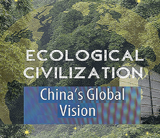 Follow China’s environmental efforts