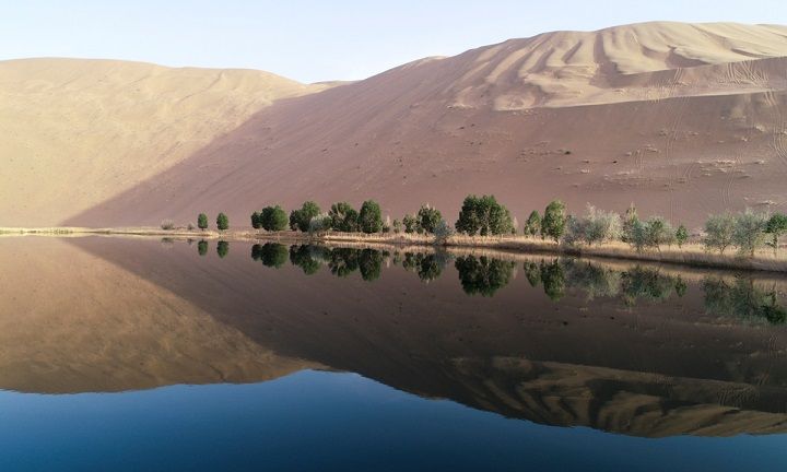 China now country with most Natural World Heritage sites