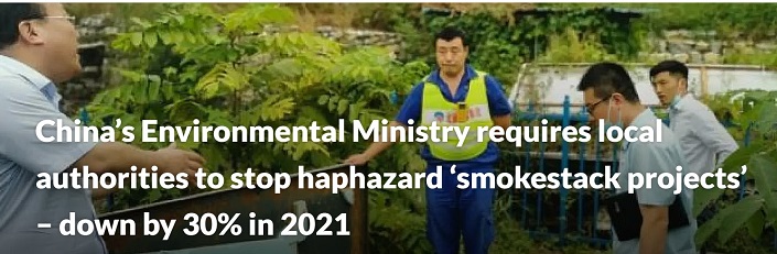 China cracks down on haphazard ‘smokestack projects’ by local authorities