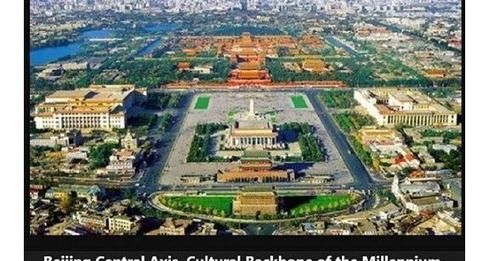From national to world scenery – China’s World Heritage Sites