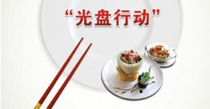 China’s campaign to reduce food wastes