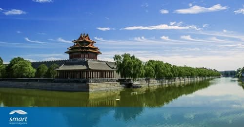 China to accelerate digitalization of national ecological monitoring&nbsp;network