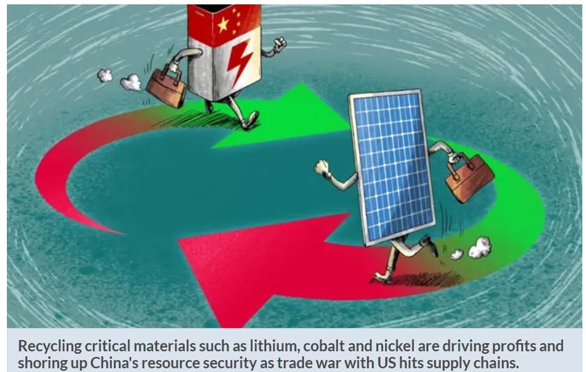 China: materials recovered from end-of-life EV batteries & solar cells powering “circular&nbsp;economy”