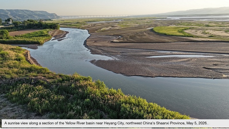 China’s ecological vegetation quality at record high-levels