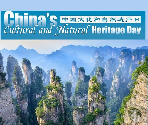 China tops world rankings for natural heritage conservation, says International Union for Conservation of Nature